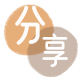 淄博信用卡接单平台☀️诚信信用卡24小时在线靠谱商家推荐